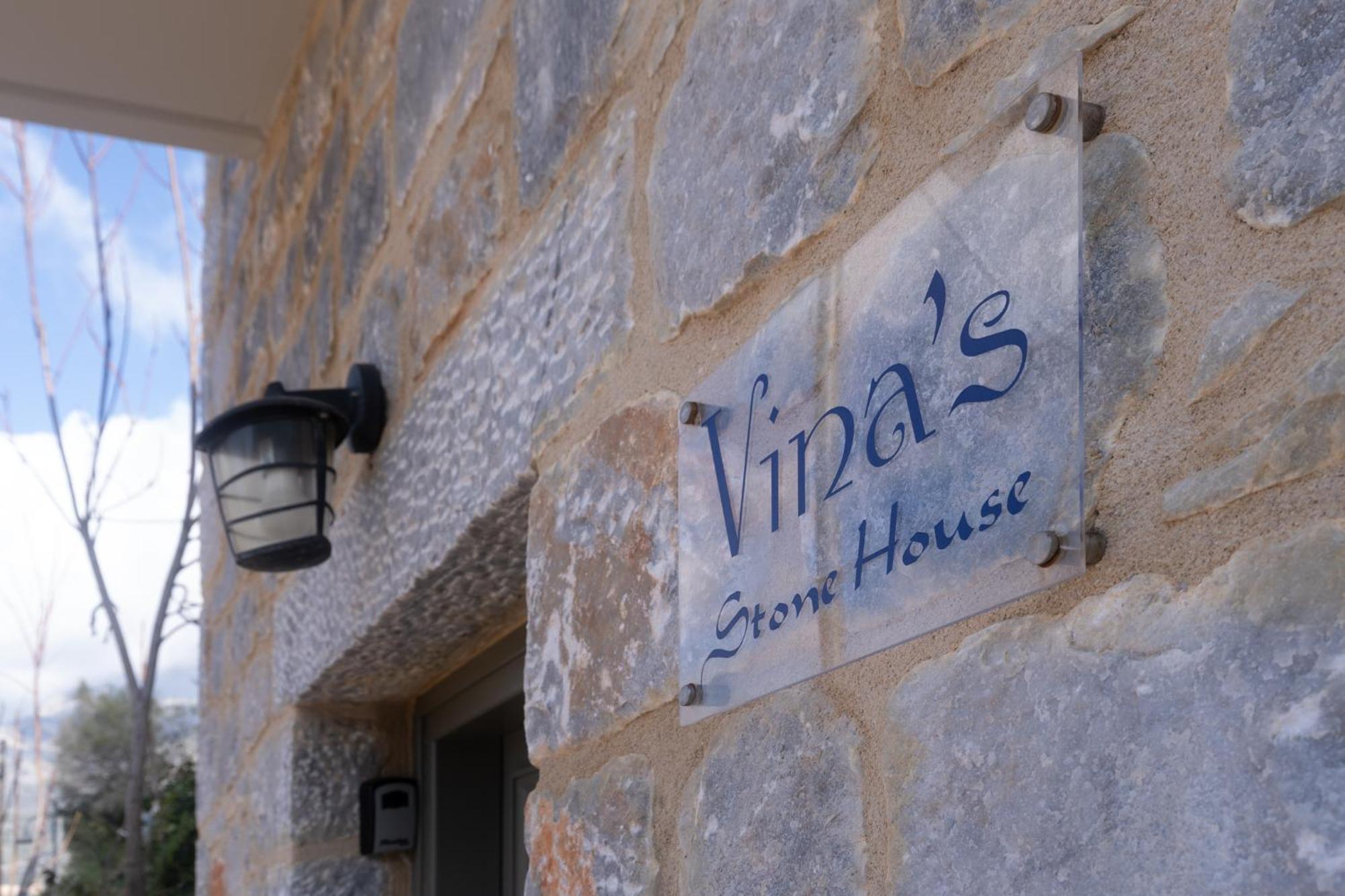 Vina'S Stone House Villa Liménion Exterior foto